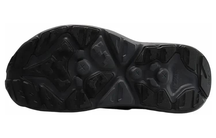 HOKA ONE ONE Hopara Qara/Boz 5