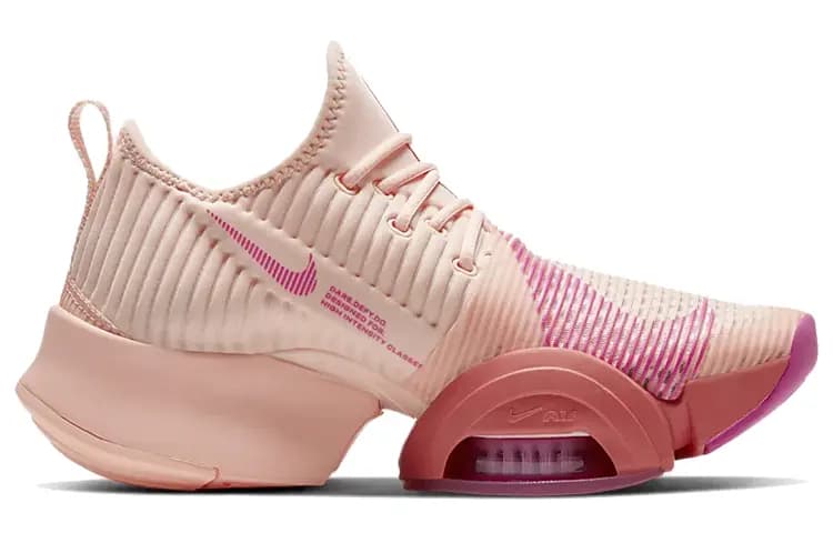 Nike Air Zoom SuperRep Qadın Məşq Ayaqqabısı Washed Coral 2