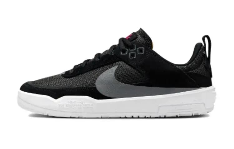 Nike Day One SB GS Ağ/Qara