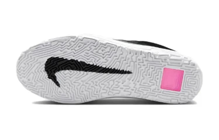 Nike Day One SB GS Ağ/Qara 6