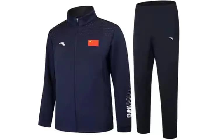 ANTA Casual Sportswear Unisex