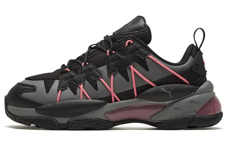 PUMA Lqdcell Omega Qara/Boz
