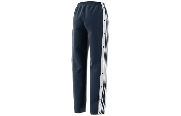 Adidas Originals ADIBREAK Qadın İdman Şalvarı 3