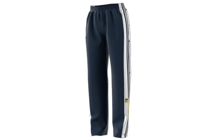 Adidas Originals ADIBREAK Qadın İdman Şalvarı 2