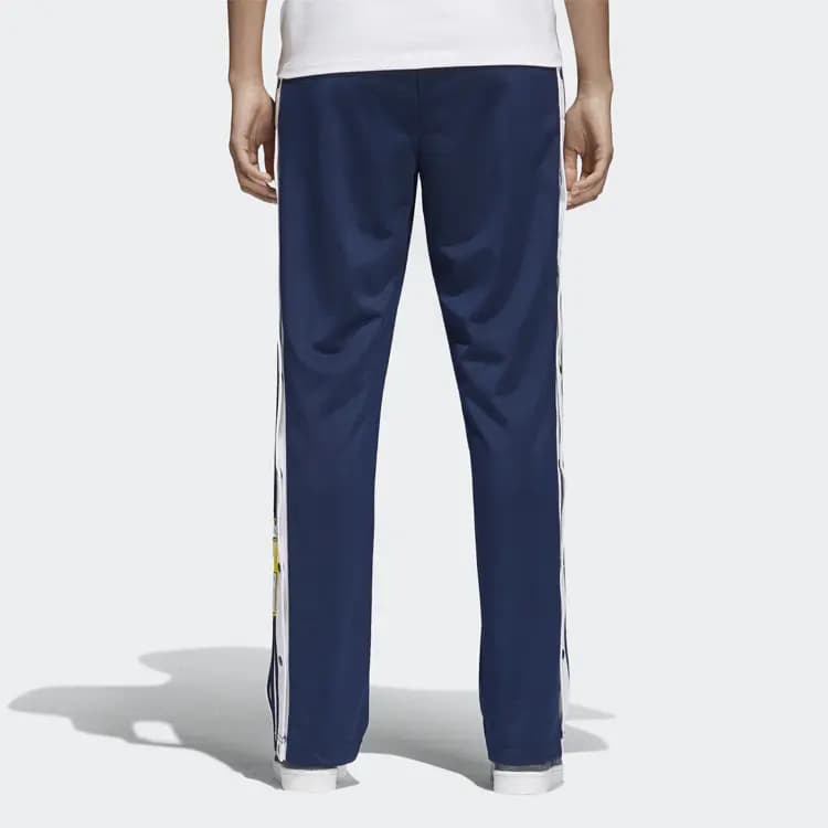 Adidas Originals ADIBREAK Qadın İdman Şalvarı 7