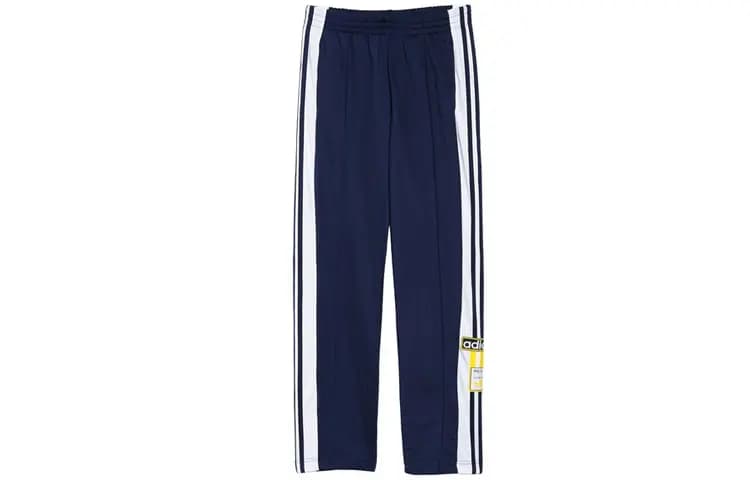 Adidas Originals ADIBREAK Qadın İdman Şalvarı