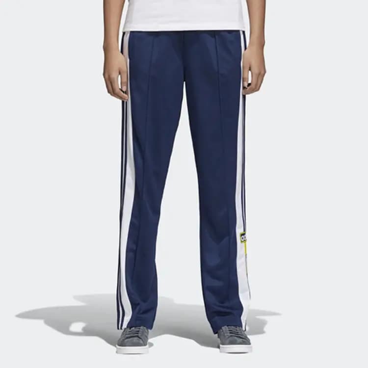 Adidas Originals ADIBREAK Qadın İdman Şalvarı 4