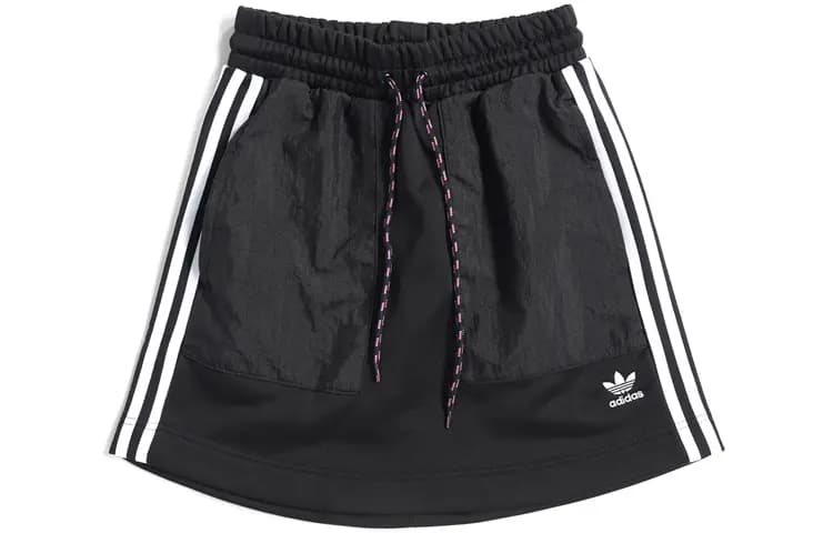 Adidas Originals Spice Girls Qadın Ətəyi