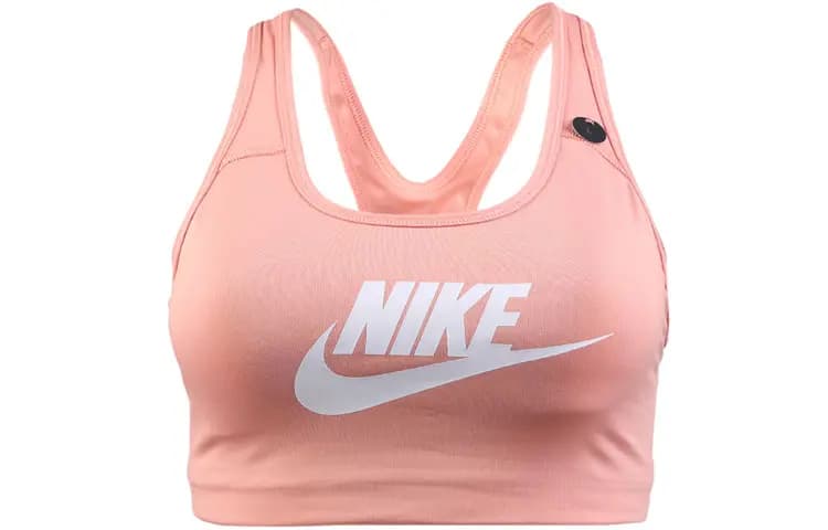 Nike Swoosh Qadın İdman Büstqalteri Çəhrayı
