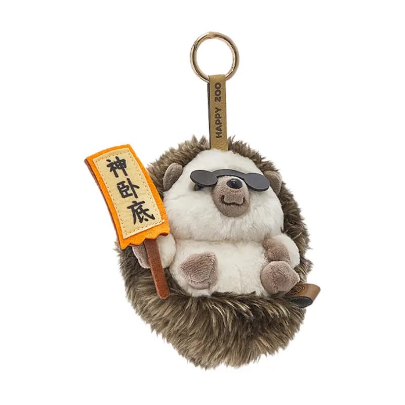 The Green Party Hedgehog Lulu Plush Keychain Cute Anime Goods Accessory 5