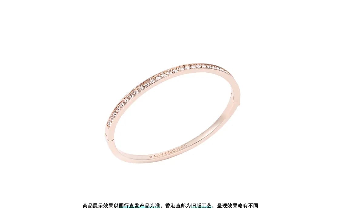 Givenchy SWAROVSKI ELEMENT CRYSTAL ROSE GOLD Qolbaq