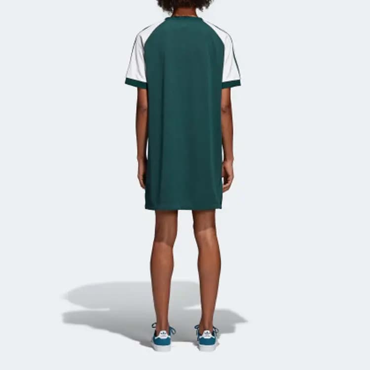 Adidas Originals Qadın Donu Yaşıl 5
