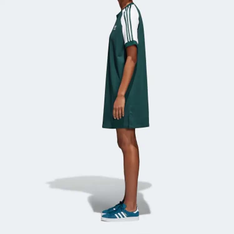 Adidas Originals Qadın Donu Yaşıl 4