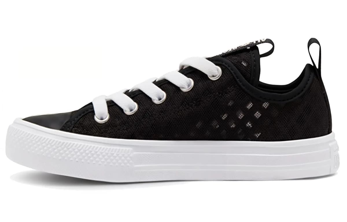 Converse Chuck Taylor All Star Alçaq Boğazlı Uşaq Ayaqqabısı Qara