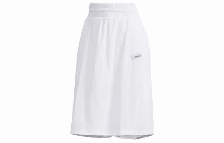 Adidas Neo Qadın Uzun Ətək Ağ
