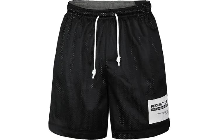 Nike Standard Issue Reversible Kişi Basketbol Şortu Qara