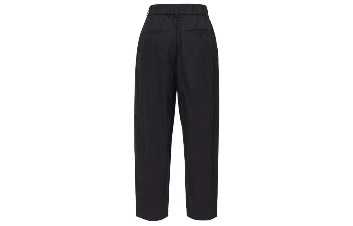 UNIQLO X CDC Qadın Şalvarı Qara 2