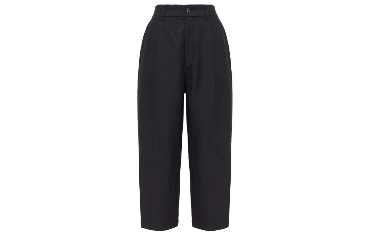UNIQLO X CDC Qadın Şalvarı Qara