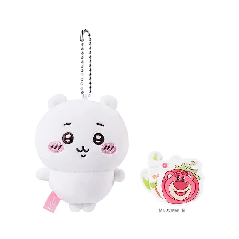 MINISO x Chiikawa Chii Usagi Plush Keychain Small Size 14