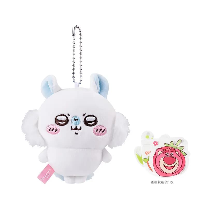 MINISO x Chiikawa Chii Usagi Plush Keychain Small Size 20