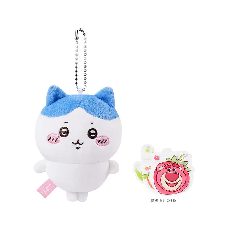 MINISO x Chiikawa Chii Usagi Plush Keychain Small Size 16