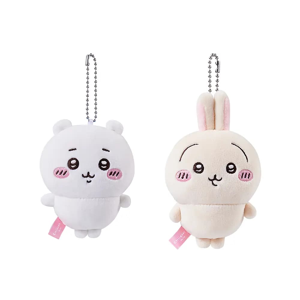 MINISO x Chiikawa Chii Usagi Plush Keychain Small Size 5