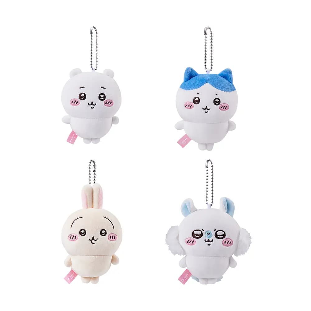 MINISO x Chiikawa Chii Usagi Plush Keychain Small Size 7
