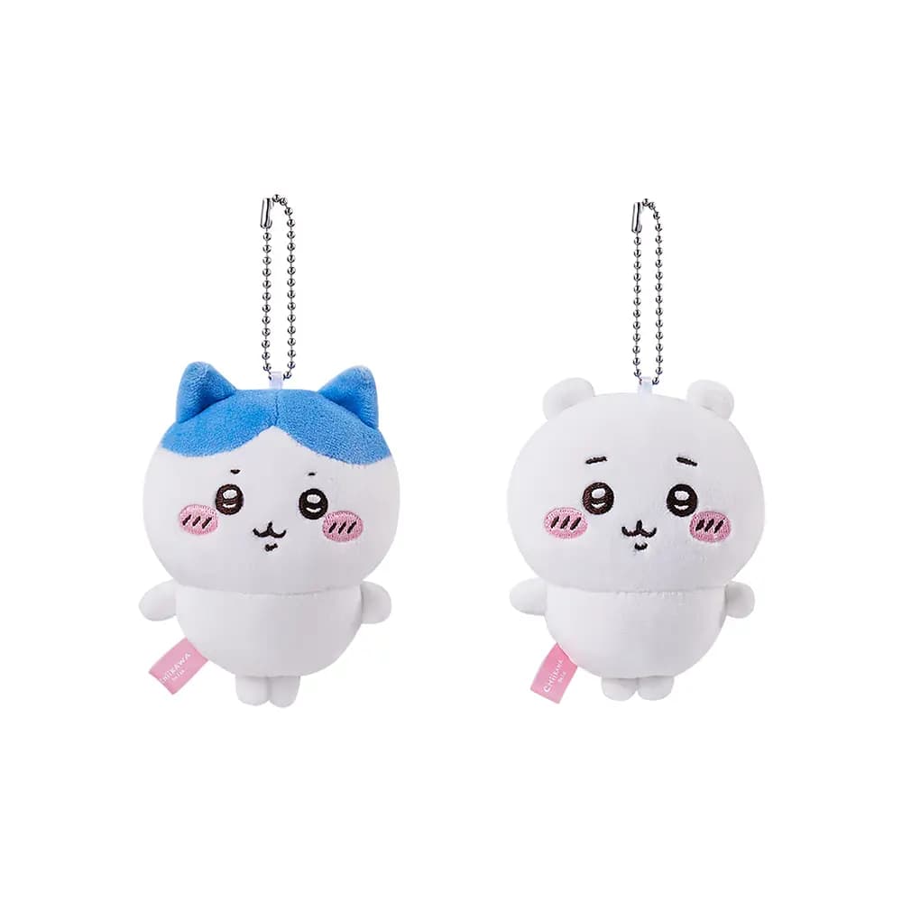 MINISO x Chiikawa Chii Usagi Plush Keychain Small Size 12