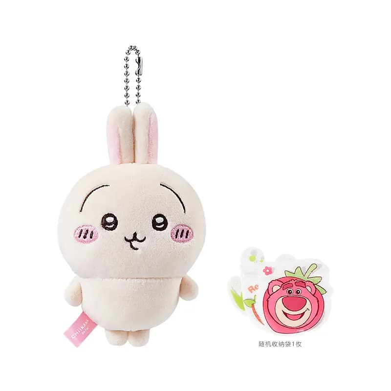 MINISO x Chiikawa Chii Usagi Plush Keychain Small Size 18