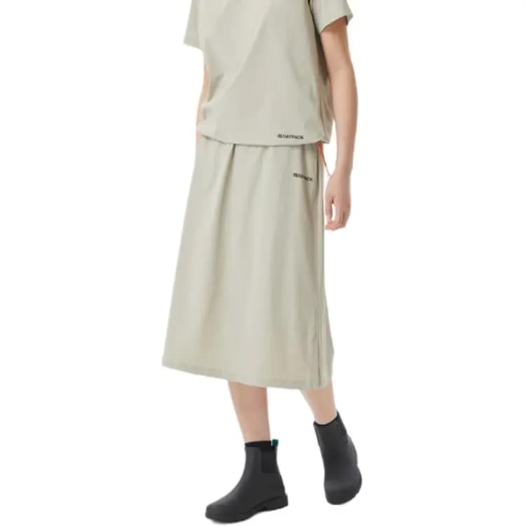 KOLON SPORT Qadın Kargo Ətək 6