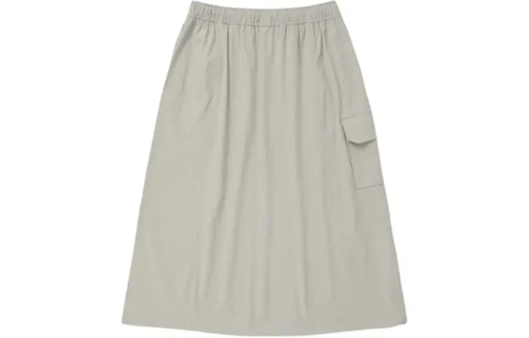 KOLON SPORT Qadın Kargo Ətək 4