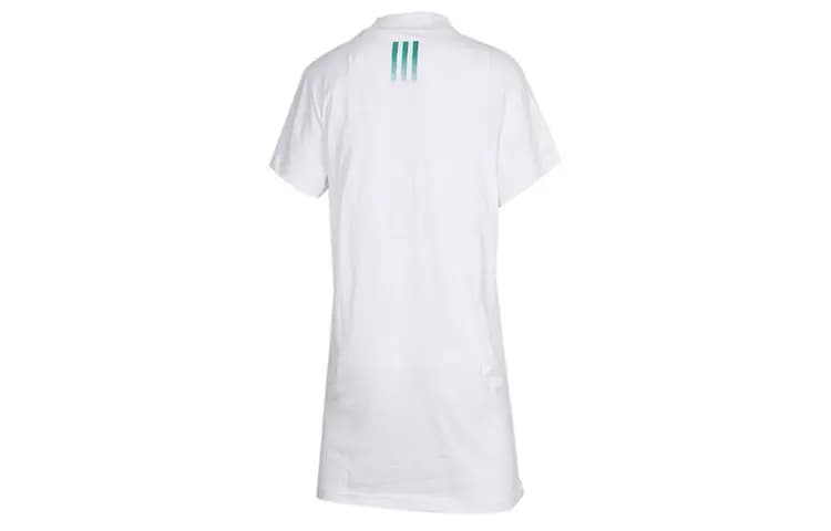 Adidas Neo Short Sleeved Dresses Women's White 2