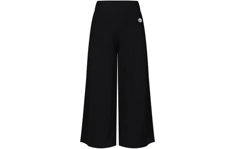 Nike Sportswear Qabırğalı Örgü Şalvar Qadın Qara