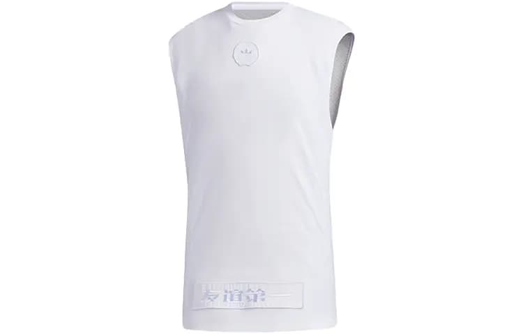 Adidas Originals MIC TANK Mayka Kişi Ağ