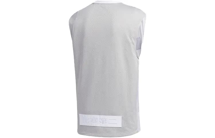 Adidas Originals MIC TANK BB Tank Tops Men White 2