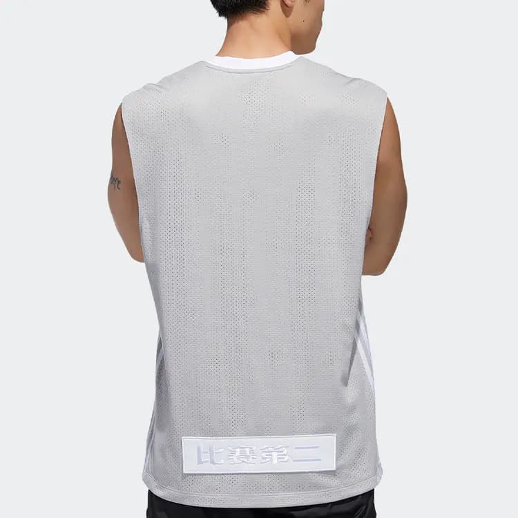 Adidas Originals MIC TANK BB Tank Tops Men White 4