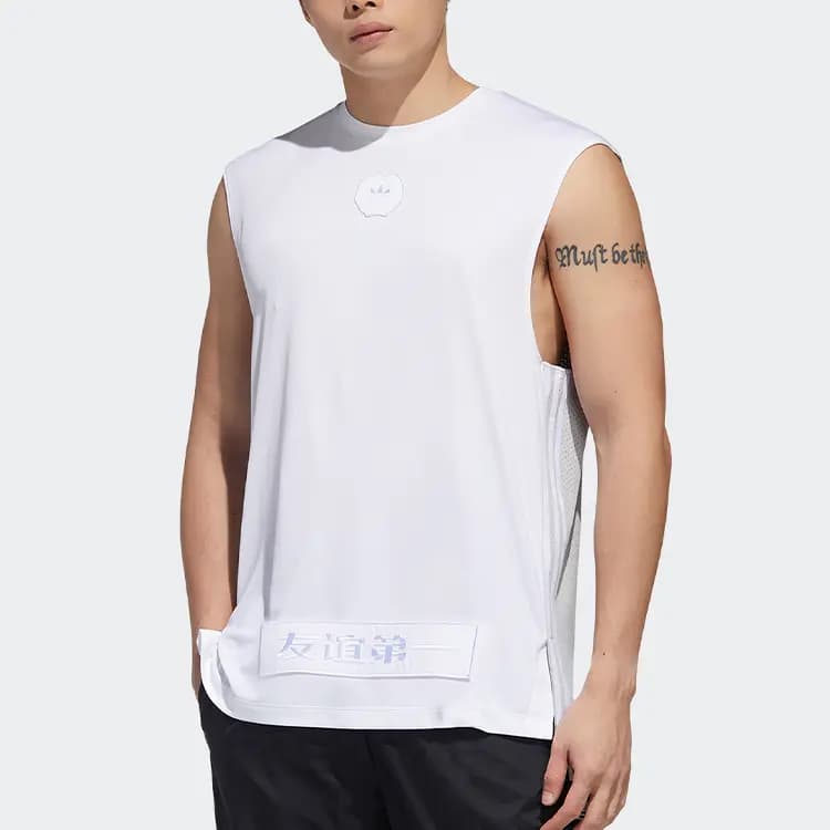 Adidas Originals MIC TANK BB Tank Tops Men White 3