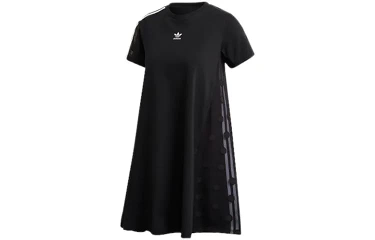 adidas Originals Bellista Qadın Don Qara