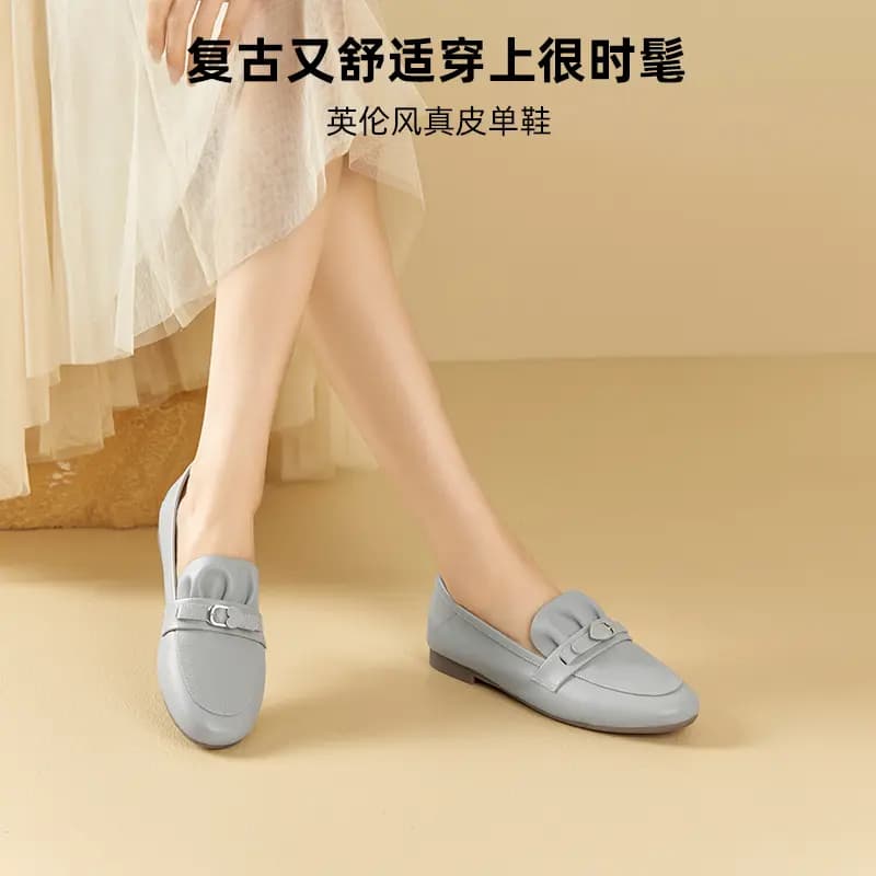 DG Qadın Loafer 3