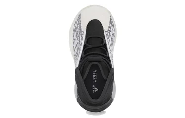 Adidas Yeezy QNTM Körpə Ayaqqabısı 3