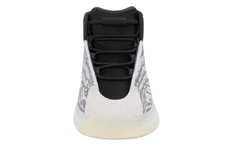 Adidas Yeezy QNTM Körpə Ayaqqabısı 2