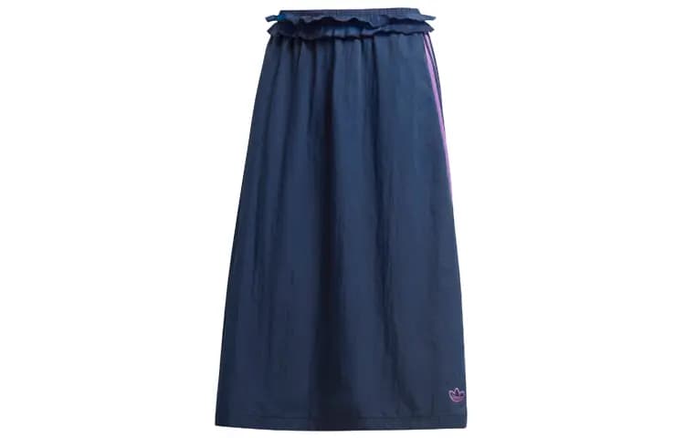 Adidas Originals RUFFLE Qadın Uzun Ətək Göy