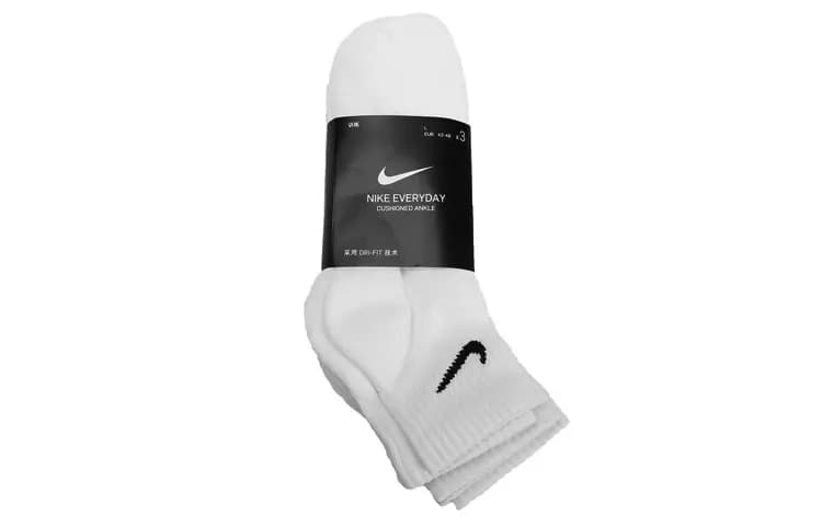 Nike Dri-FIT Unisex Basketbol Corabı Ağ 3