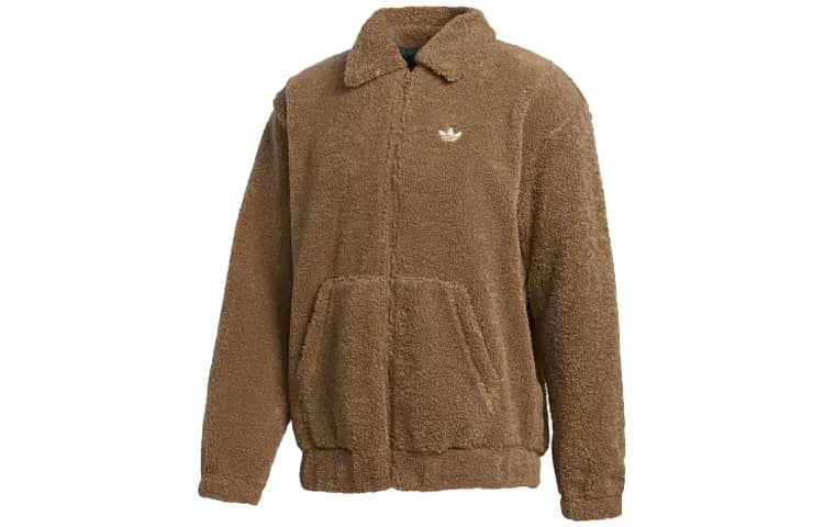 Adidas Originals Jacket Men's Cardboard Yellow