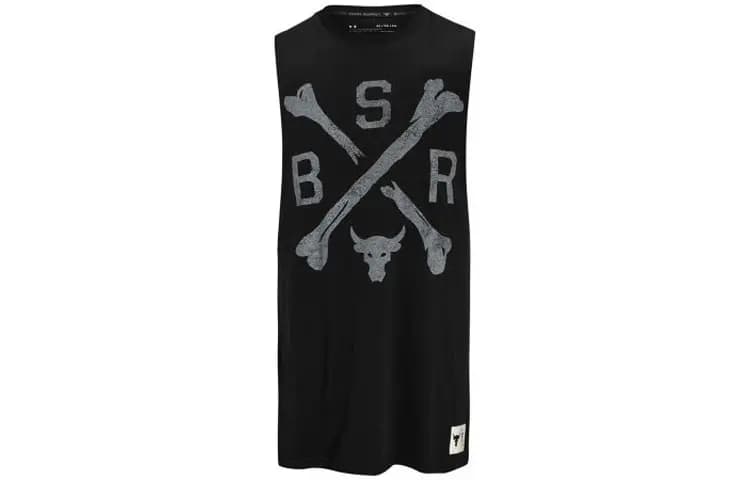 Under Armour Project Rock 1 Kişi Maykası Qara