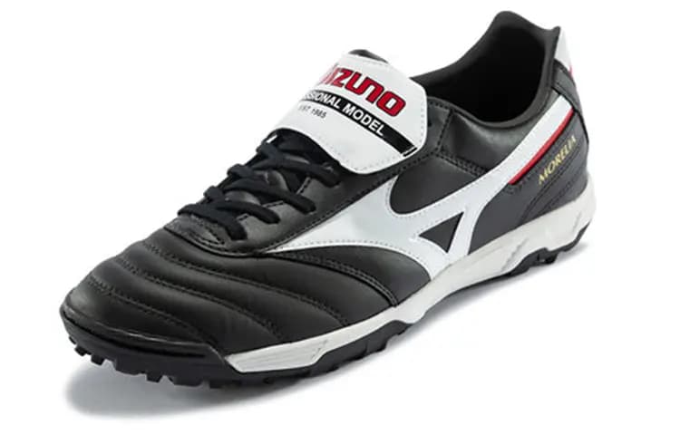 Mizuno Morelia Ll Pro Qara/Ağ 2