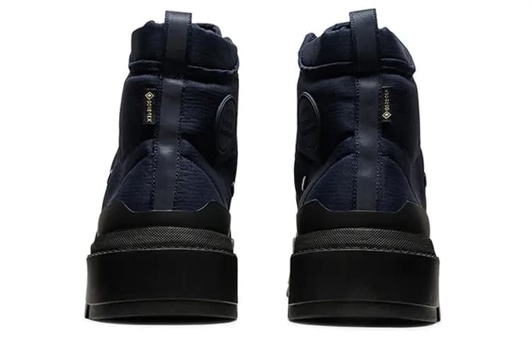Onitsuka Tiger Hmr Reak G tx Çəkmə Mavi 5