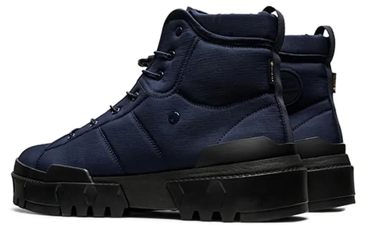 Onitsuka Tiger Hmr Reak G tx Çəkmə Mavi 2
