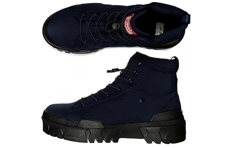 Onitsuka Tiger Hmr Reak G tx Çəkmə Mavi 4