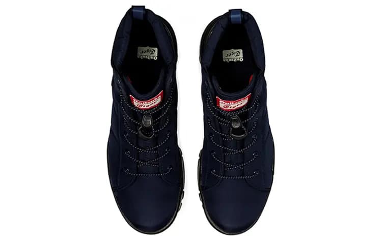 Onitsuka Tiger Hmr Reak G tx Çəkmə Mavi 3